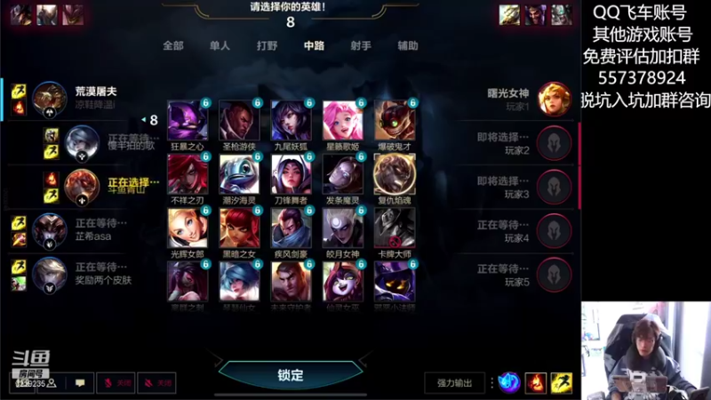 【2021-11-15 16点场】青青青青青青山：打打排位跑跑边境