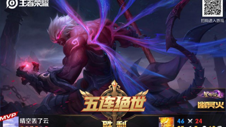 输不可怕，可怕的是一直输。