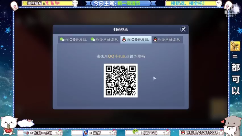 【2021-11-15 16点场】洋言呀呀呀：【五毒避难所】简简单单清一个币