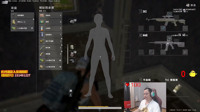 有点意思