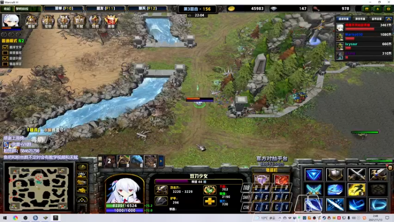 【2021-11-13 02点场】阿狸ALiovo：阿狸:全新版本