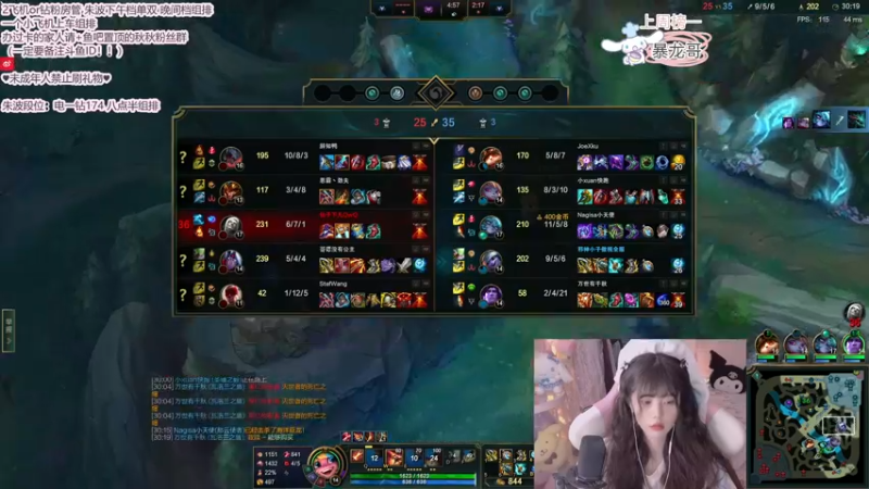 【2021-11-14 22点场】璇呆了：璇：努力打好每一把！
