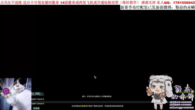 【2021-11-14 16点场】勤奋的赤鳞：【赤鳞】狠狠的散排 狠狠的刷币！