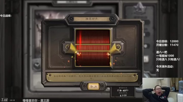 【王师傅精益求精】：就我这卡不吃鸡都不行