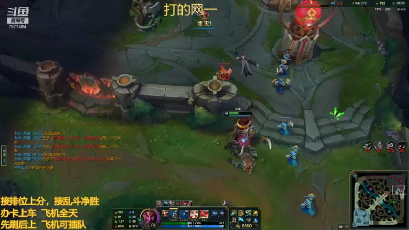 【2021-11-14 21点场】小泽Eddy：网一网二 日常乱斗 伤害王把把c