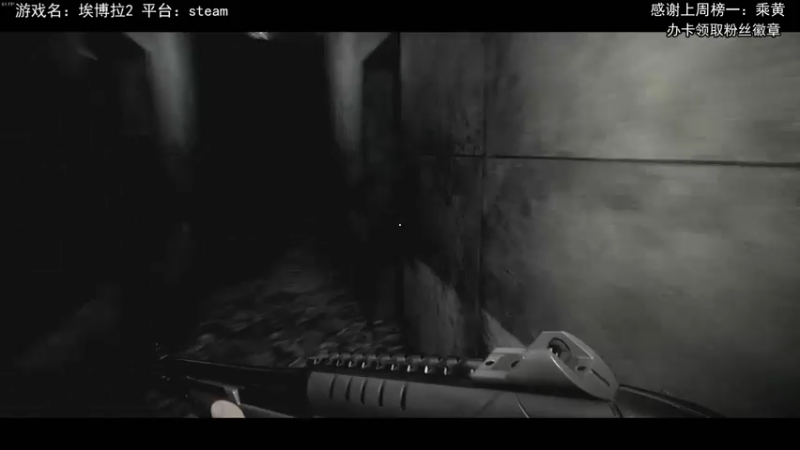 【2021-11-14 14点场】兔了了丶：【恐怖在线】：恐怖惊悚胆小勿入