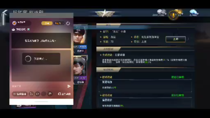 【2021-11-14 22点场】風雲肥羊：風雲肥羊的直播间