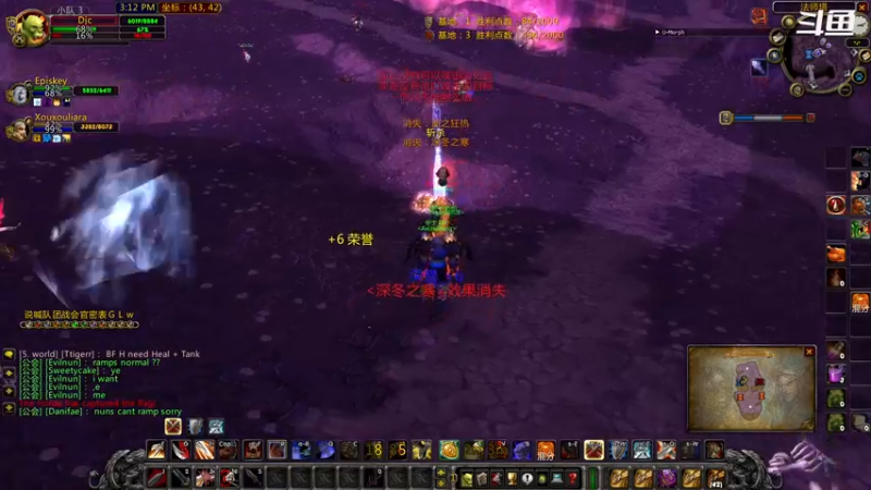 【2021-11-14 22点场】富乐西：10兆60帧高画质直播间