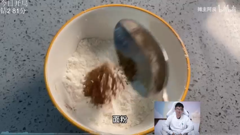 【2021-11-15 19点场】萌面酥：开摆(#^.^#)