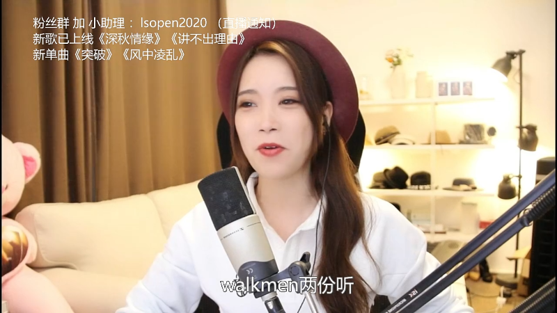 【音乐】亮声Open的精彩时刻 20211115 21点场