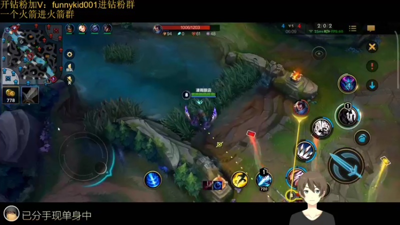 【2021-11-14 22点场】douyu小漠：小漠：正能量的直播间！！