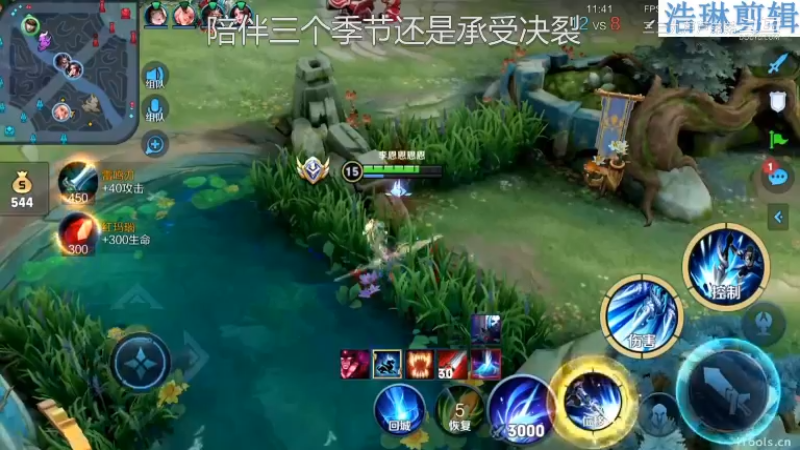 李知恩教学赵云10.30-11