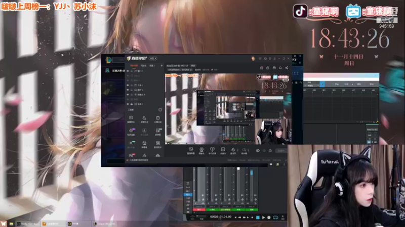 【2021-11-14 18点场】童猪啊i：低血压治疗室 945159