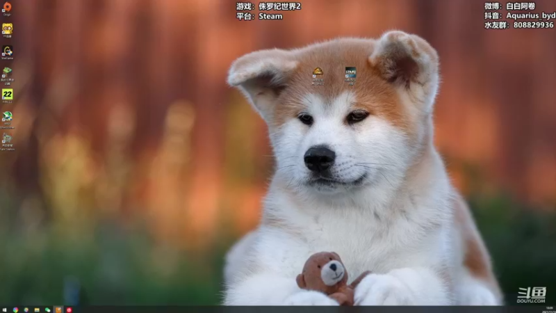 【2021-11-14 18点场】白白阿卷：【阿卷】语言艺术家：侏罗纪世界2