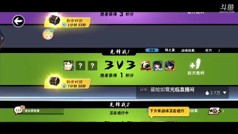 【2021-11-14 20点场】冰冰家的小猫咪：你怎么还不睡觉？嗯，早晨睡过了