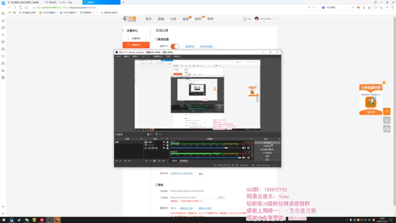 【2021-11-14 18点场】NRK反方向的神：23:00五场水友赛 速干