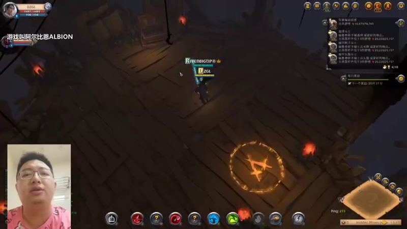 【2021-11-15 21点场】店长盖伦：轮播，店长盖伦