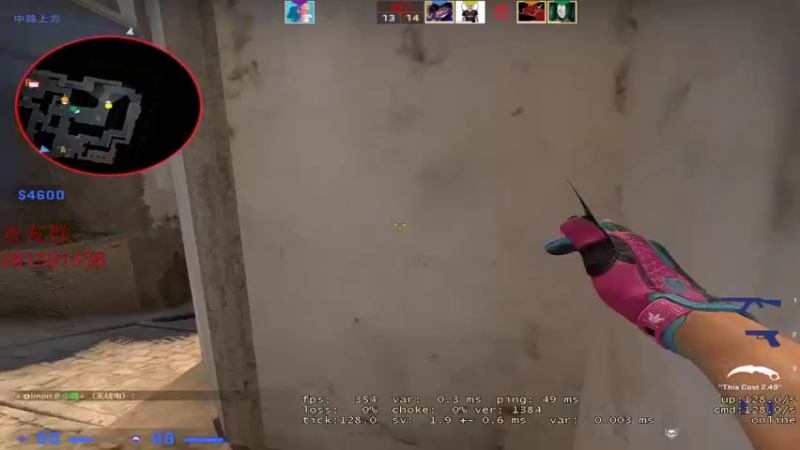 【2021-11-14 21点场】白起Baiq1wow：完美2900 帮水友打打号