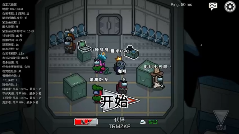 【2021-11-14 23点场】糯米是个女汉纸呀：糯米是个女汉纸呀的直播间