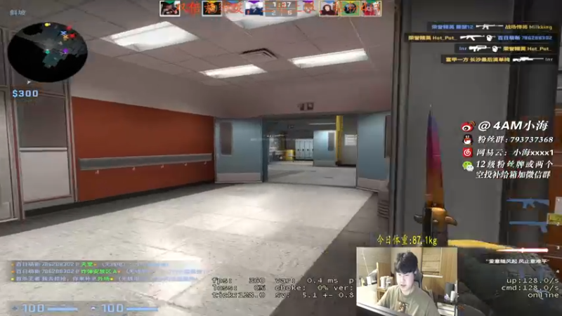 【2021-11-14 22点场】4AM小海xx丶：黄金双倍卡，今天去跟老板玩！