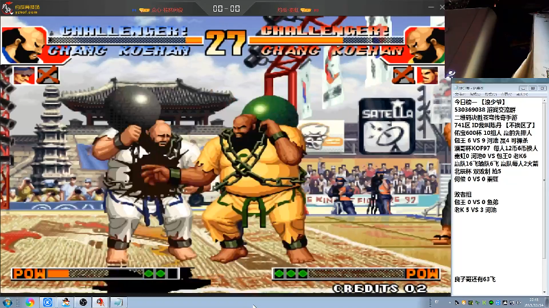 【格斗游戏】战神_河池VR的精彩时刻 20211115 21点场