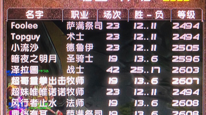 2600五五菜刀砍砍砍