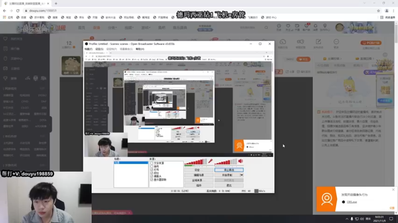【2021-11-09 09点场】主播阿迎：阿迎：寒冰king极限拉扯细节教学