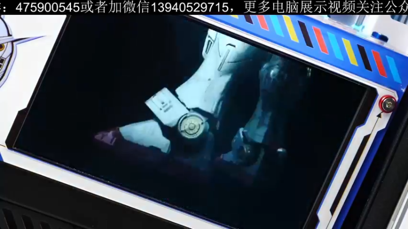 【2021-11-15 16点场】BRO兄弟水冷：双十一活动最后一天