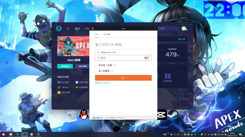 【2021-11-14 22点场】YW三冰卡尔：场伤4000 钻粉骷髅海1点送个键盘！