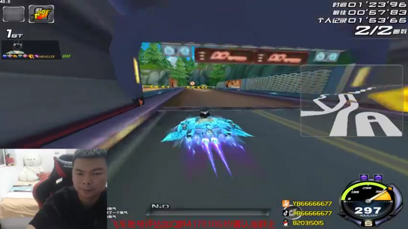 【2021-11-14 22点场】BN丶严斌：各位大哥晚上好，起飞起飞。