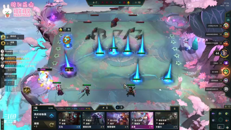 【2021-11-15 20点场】程可爱keai：美好的世界