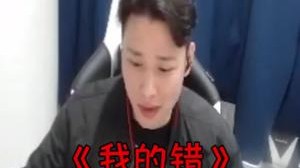 将功补过一穿三，是我跑慢了！