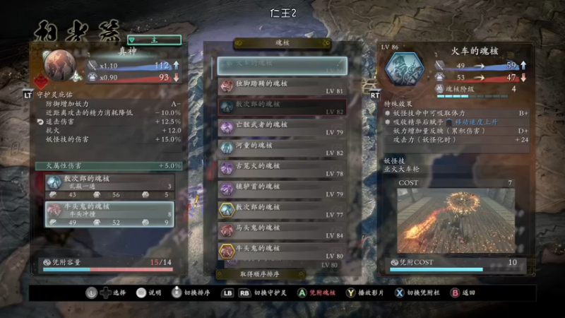【2021-11-15 10点场】夹克兔：早买早享受 晚买有折扣 不买还会送