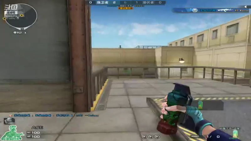 【2021-11-14 18点场】大刀王武侠：斗鱼锁长 这个AK 你们爱了吗