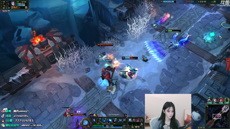 【英雄联盟】阿冷aleng丶的精彩时刻 20211115 00点场