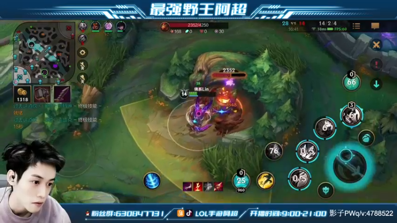 【2021-11-15 19点场】阿超cc丶：⭐阿超：免费上车 速来！