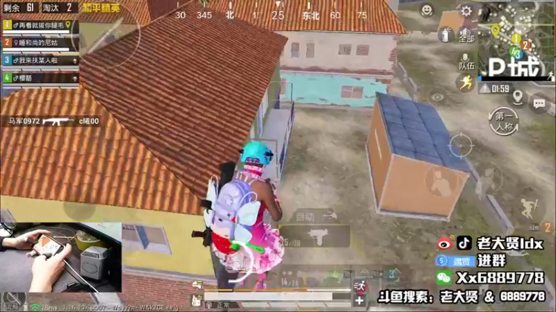 【2021-11-14 21点场】老大贤：王牌1v4：带你看遍海岛上每个小姐姐