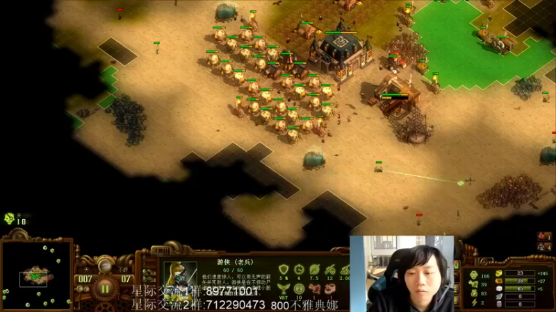 【2021-11-14 15点场】igmacsed：我不是运气选手，800不雅典必过