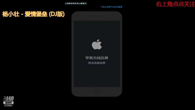 【2021-11-14 10点场】被耽误的职业选手：英雄海的绝活哥之6733951