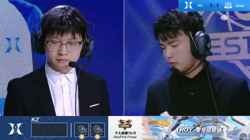 2021S联赛秋季赛常规赛11月10日  KZ vs eStar 第三局