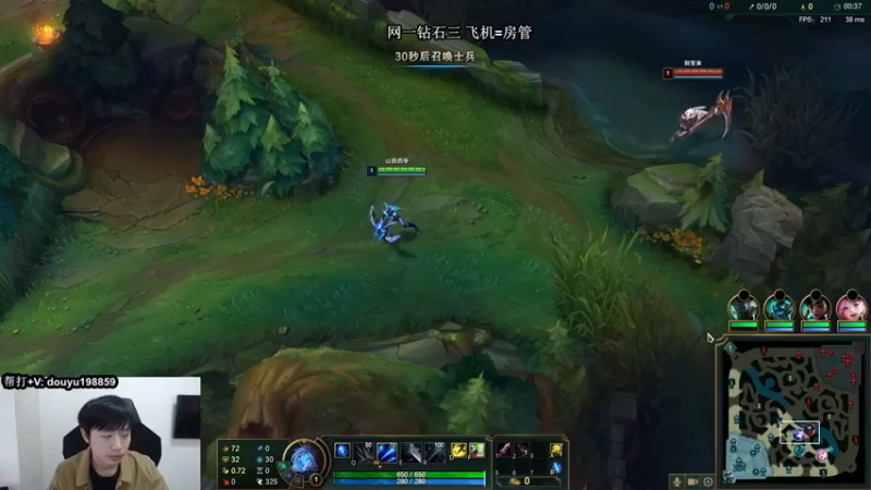 【2021-11-12 13点场】主播阿迎：阿迎：寒冰king极限拉扯细节教学