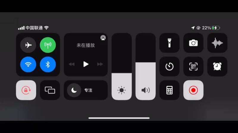 直播日常