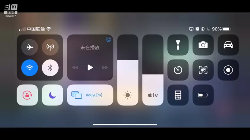 【2021-11-14 12点场】瓜皮阿勋：峡谷最菜抠脚香