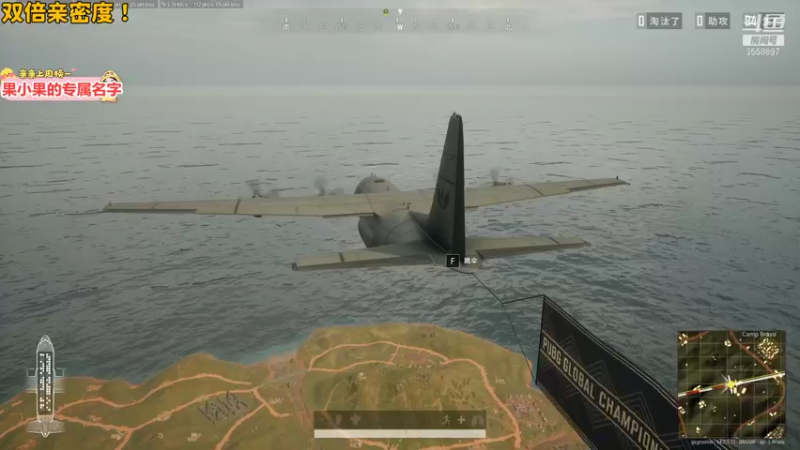 【2021-11-14 19点场】果小果是个弟弟：果小果：一元粉丝牌~