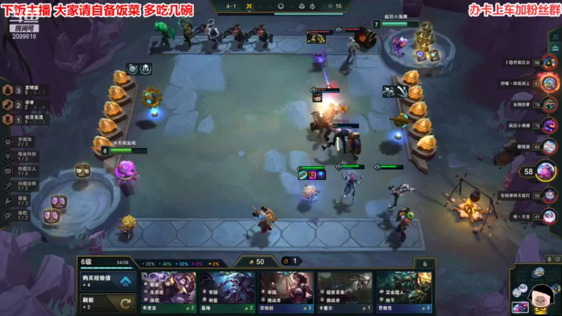 【2021-11-15 02点场】阿邦就是小苞米：有点怀念好多年前的夏天