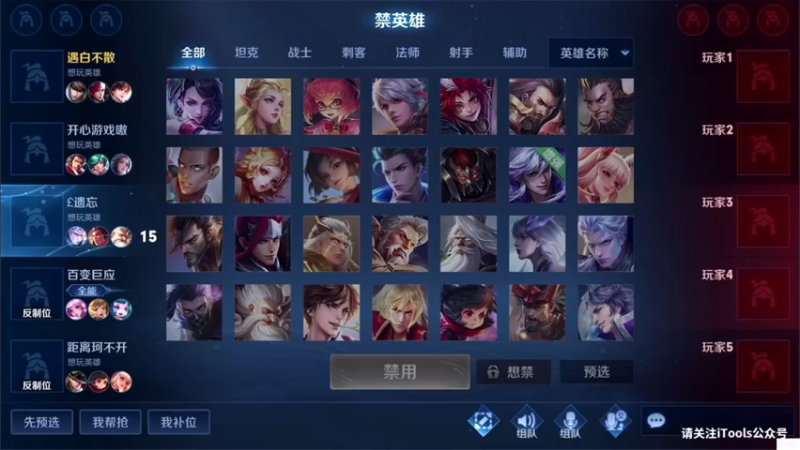【2021-11-15 02点场】白白白白白3：晚上好 直播啦