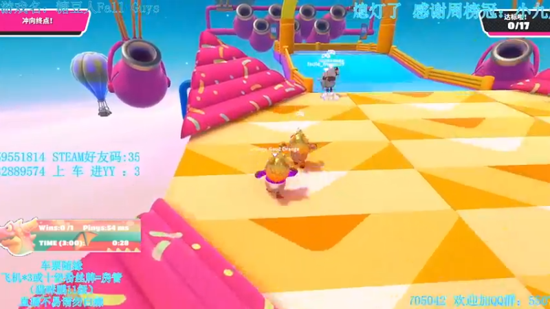 【2021-11-06 23点场】我最强阿啊啊：【斗鱼最强丨糖豆人】输亿把进厂拧螺丝开锤