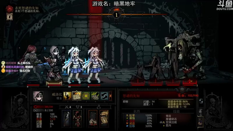 【2021-11-15 21点场】荣耀洋洋：【洋洋】小众，独立，单机游戏！