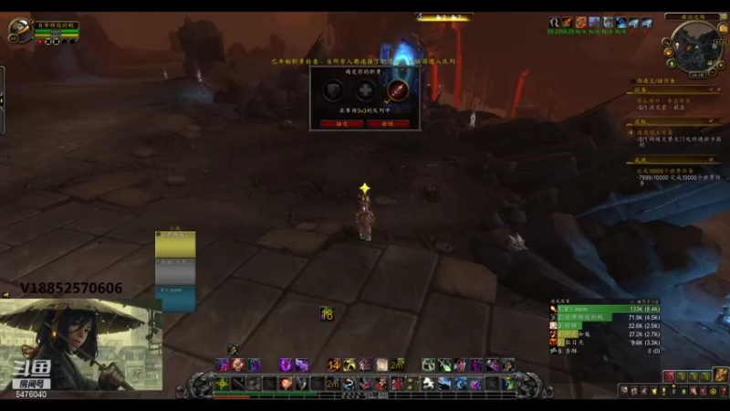 【2021-11-13 16点场】小青时雨：你叫我咋说呢