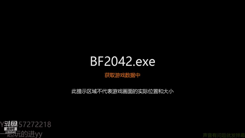 【2021-11-15 10点场】弦九猫：来个人一起玩 9259546